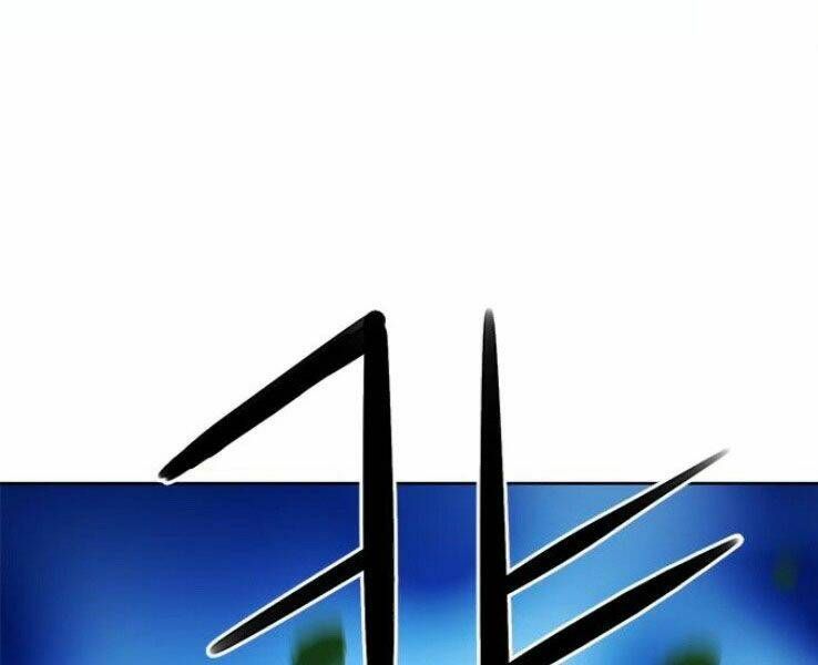 đọc truyện Druid Tại Ga Seoul - Người Hóa Thú Chương 37 ảnh 9 tại Thiên Thai Truyện