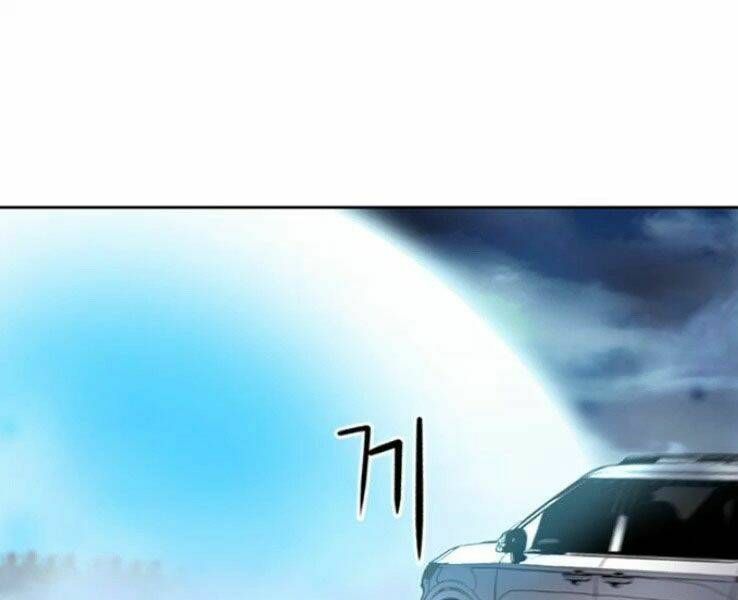 đọc truyện Druid Tại Ga Seoul - Người Hóa Thú Chương 38 ảnh 3 tại Thiên Thai Truyện