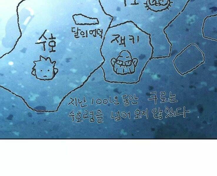 đọc truyện Druid Tại Ga Seoul - Người Hóa Thú Chương 38 ảnh 197 tại Thiên Thai Truyện