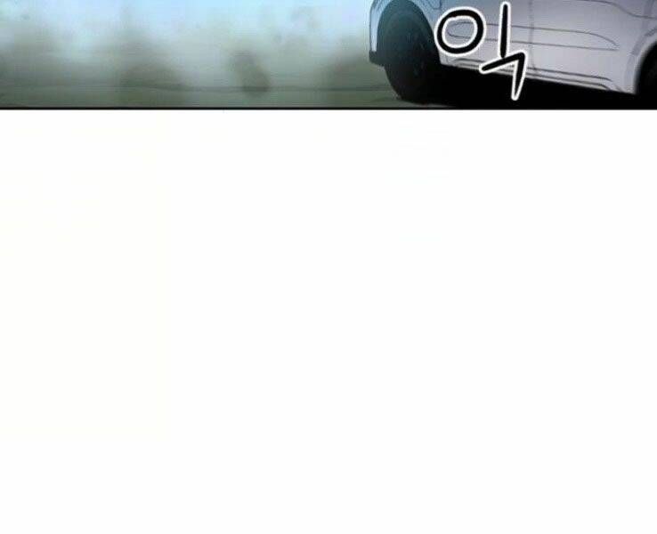 đọc truyện Druid Tại Ga Seoul - Người Hóa Thú Chương 38 ảnh 4 tại Thiên Thai Truyện