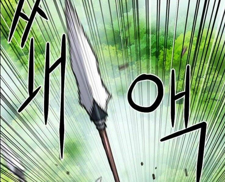 đọc truyện Druid Tại Ga Seoul - Người Hóa Thú Chương 39 ảnh 106 tại Thiên Thai Truyện