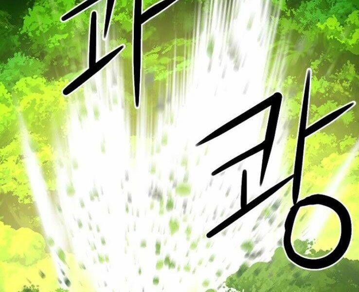 đọc truyện Druid Tại Ga Seoul - Người Hóa Thú Chương 39 ảnh 131 tại Thiên Thai Truyện