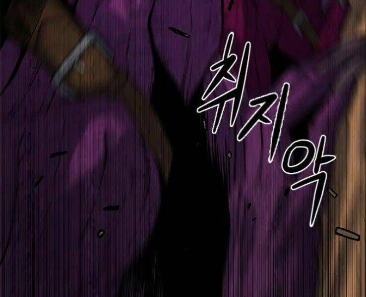 đọc truyện Druid Tại Ga Seoul - Người Hóa Thú Chương 39 ảnh 57 tại Thiên Thai Truyện