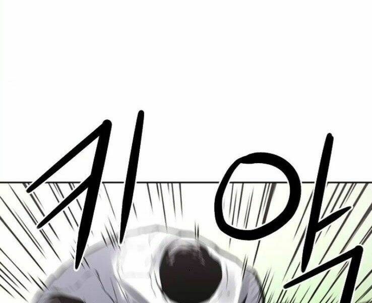 đọc truyện Druid Tại Ga Seoul - Người Hóa Thú Chương 39 ảnh 65 tại Thiên Thai Truyện