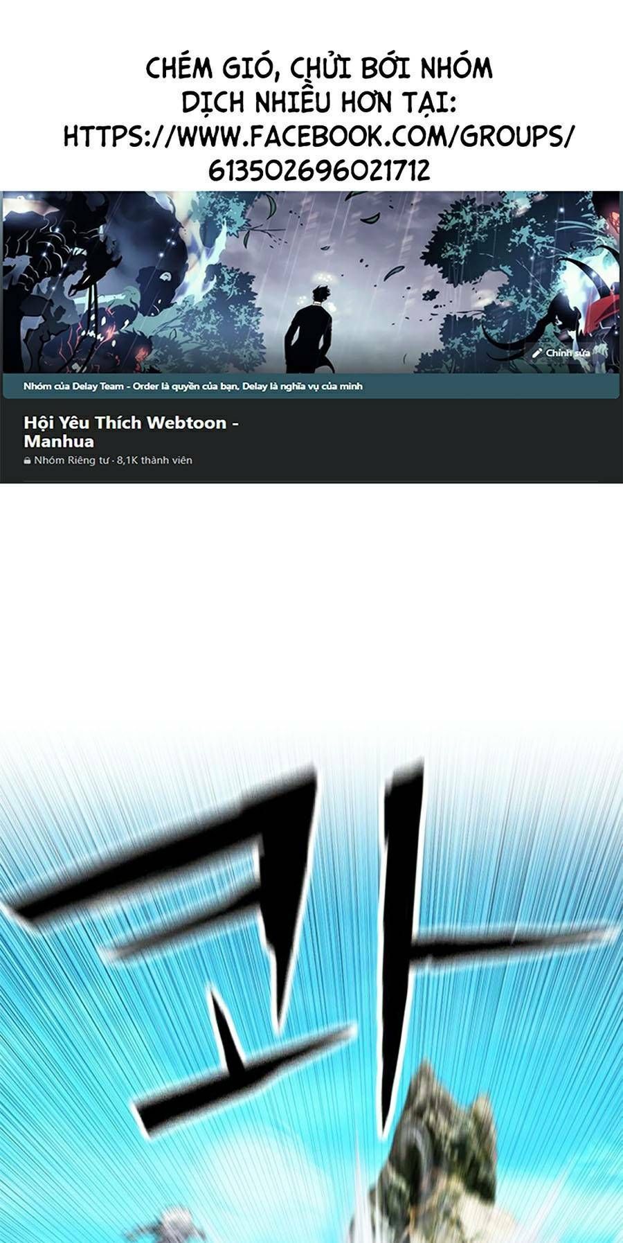 đọc truyện Druid Tại Ga Seoul - Người Hóa Thú Chương 40 ảnh 3 tại Thiên Thai Truyện