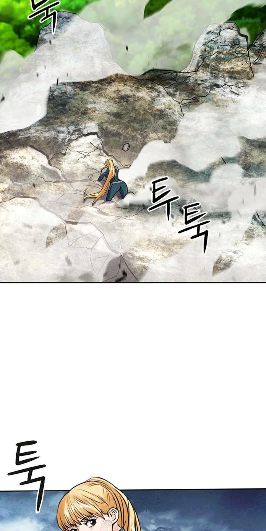 đọc truyện Druid Tại Ga Seoul - Người Hóa Thú Chương 40 ảnh 16 tại Thiên Thai Truyện