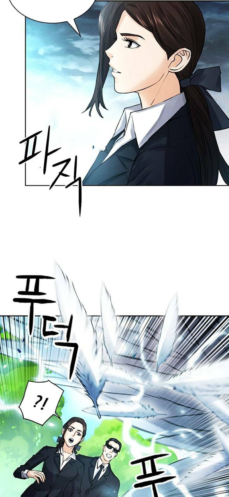 đọc truyện Druid Tại Ga Seoul - Người Hóa Thú Chương 40 ảnh 33 tại Thiên Thai Truyện