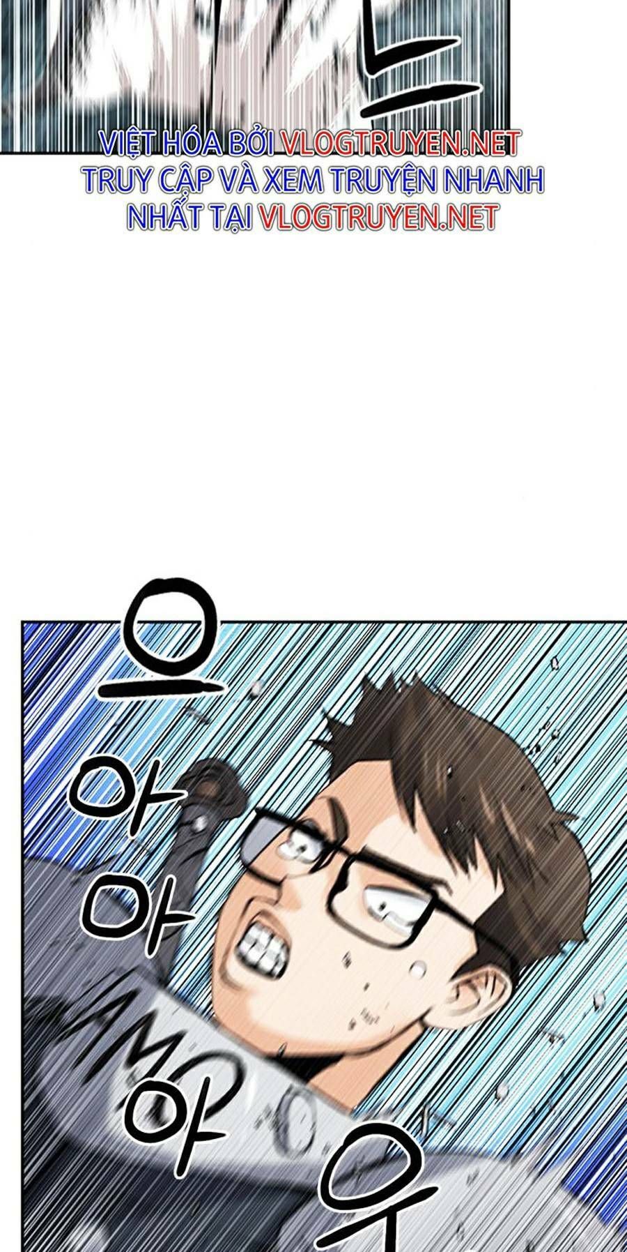 đọc truyện Druid Tại Ga Seoul - Người Hóa Thú Chương 40 ảnh 9 tại Thiên Thai Truyện