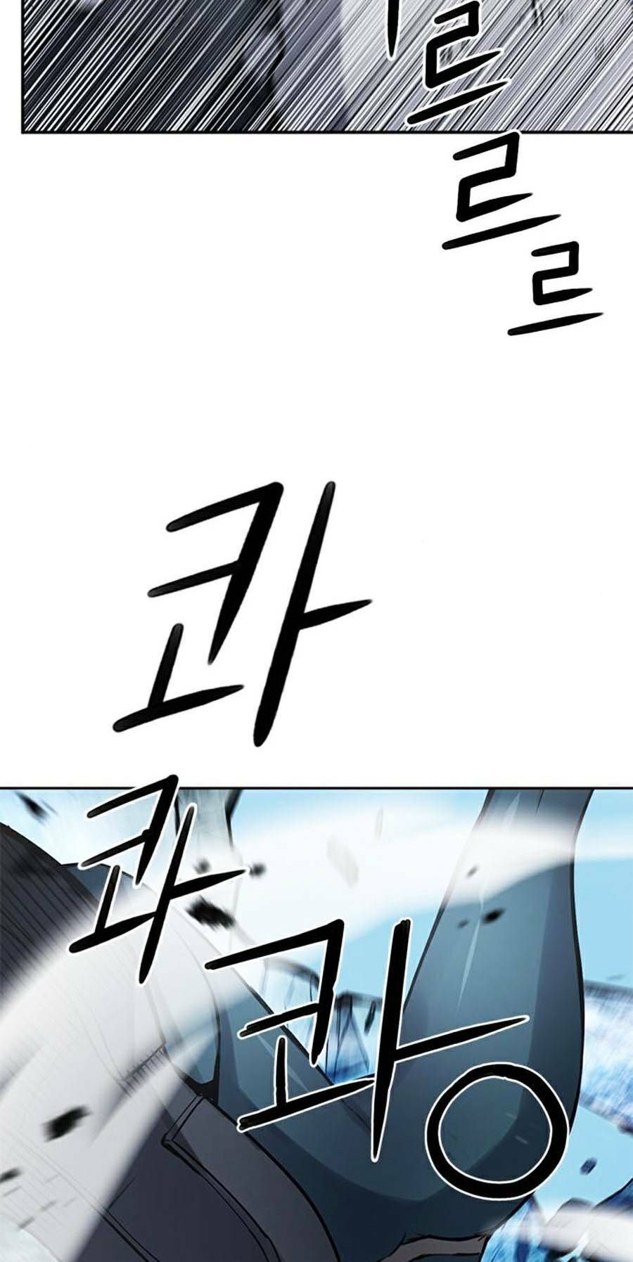 đọc truyện Druid Tại Ga Seoul - Người Hóa Thú Chương 40 ảnh 10 tại Thiên Thai Truyện