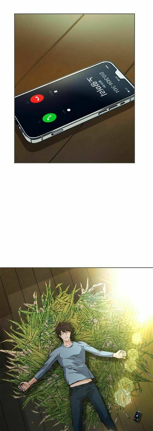 đọc truyện Druid Tại Ga Seoul - Người Hóa Thú Chương 41 ảnh 13 tại Thiên Thai Truyện