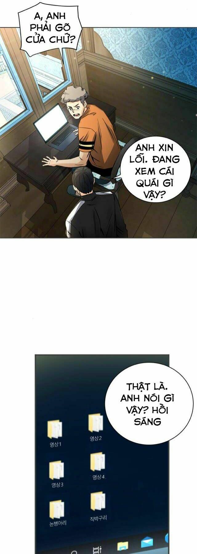 đọc truyện Druid Tại Ga Seoul - Người Hóa Thú Chương 41 ảnh 18 tại Thiên Thai Truyện