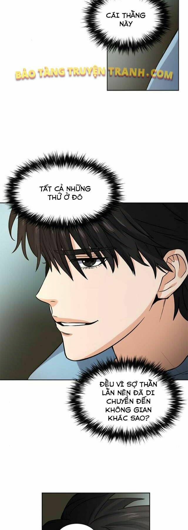 đọc truyện Druid Tại Ga Seoul - Người Hóa Thú Chương 41 ảnh 30 tại Thiên Thai Truyện