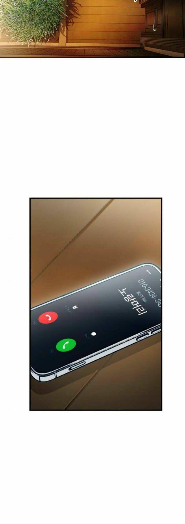 đọc truyện Druid Tại Ga Seoul - Người Hóa Thú Chương 41 ảnh 34 tại Thiên Thai Truyện