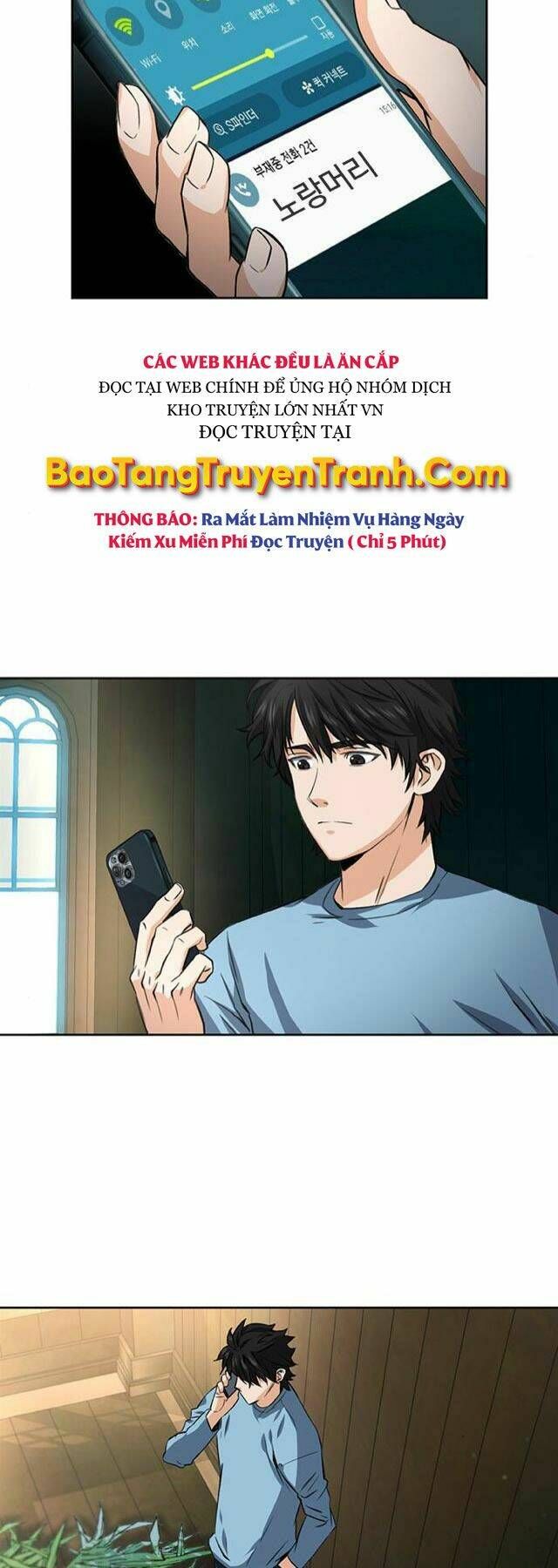 đọc truyện Druid Tại Ga Seoul - Người Hóa Thú Chương 41 ảnh 55 tại Thiên Thai Truyện