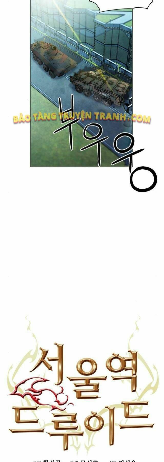 đọc truyện Druid Tại Ga Seoul - Người Hóa Thú Chương 41 ảnh 11 tại Thiên Thai Truyện