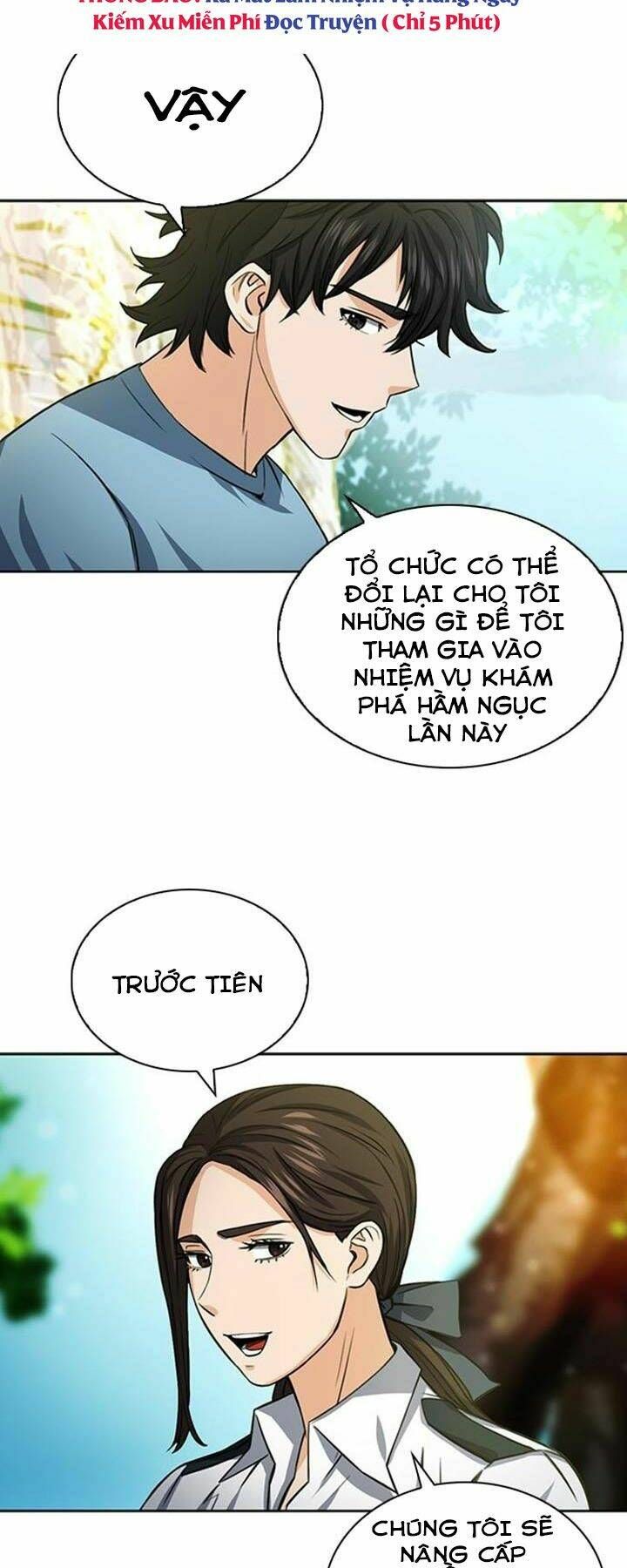 đọc truyện Druid Tại Ga Seoul - Người Hóa Thú Chương 42 ảnh 20 tại Thiên Thai Truyện