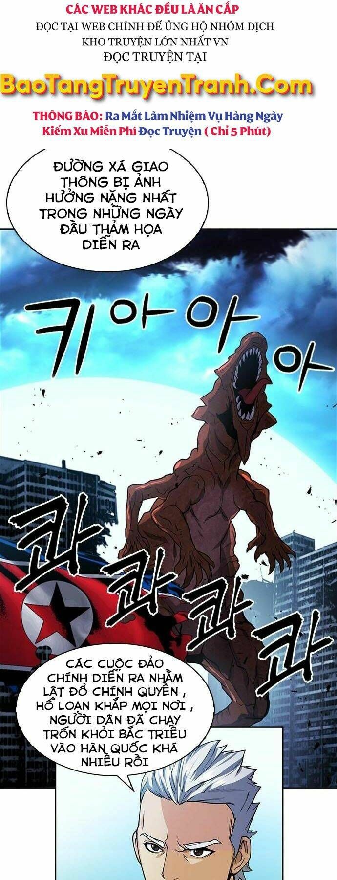 đọc truyện Druid Tại Ga Seoul - Người Hóa Thú Chương 42 ảnh 30 tại Thiên Thai Truyện