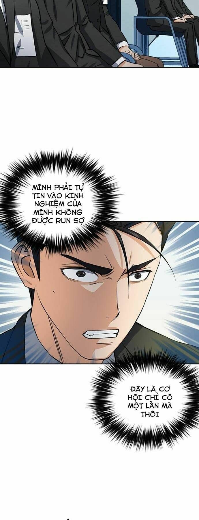 đọc truyện Druid Tại Ga Seoul - Người Hóa Thú Chương 42 ảnh 46 tại Thiên Thai Truyện