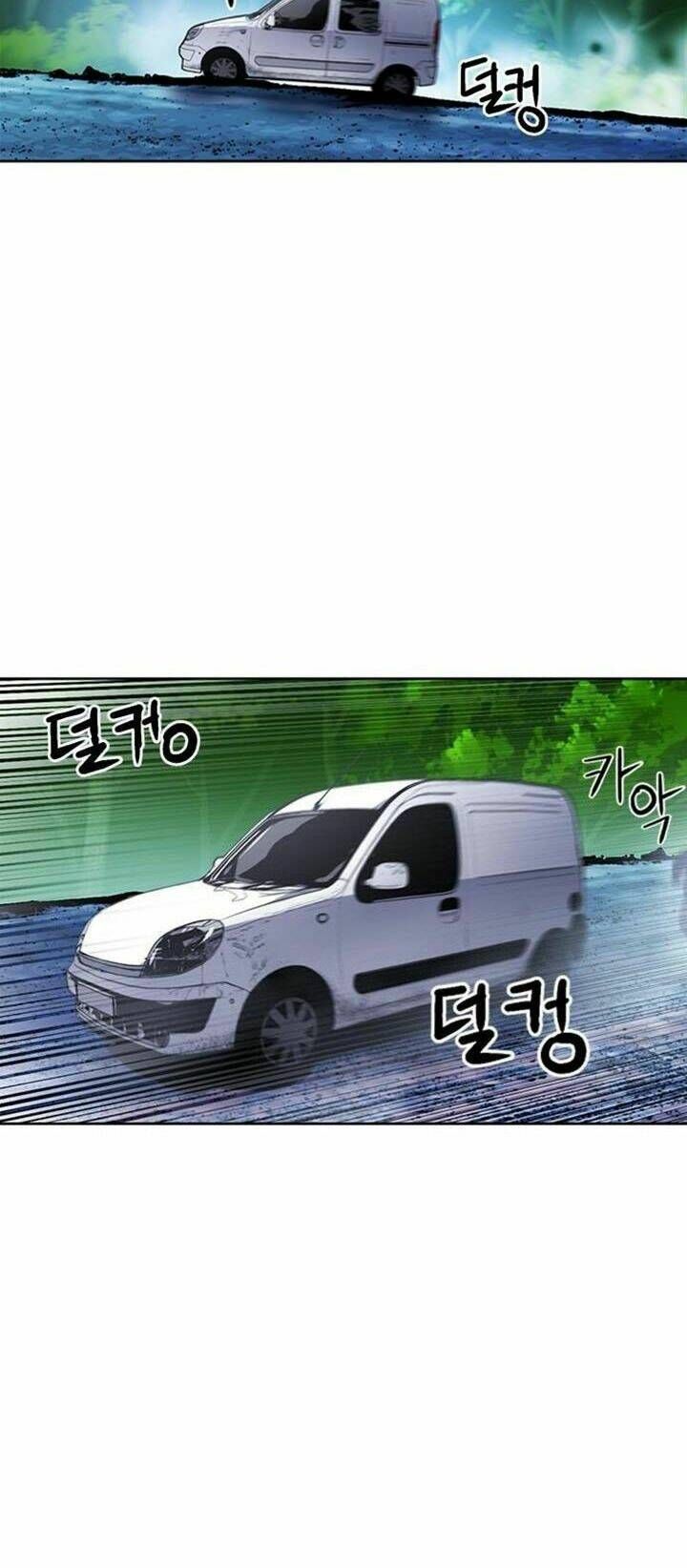 đọc truyện Druid Tại Ga Seoul - Người Hóa Thú Chương 43 ảnh 16 tại Thiên Thai Truyện