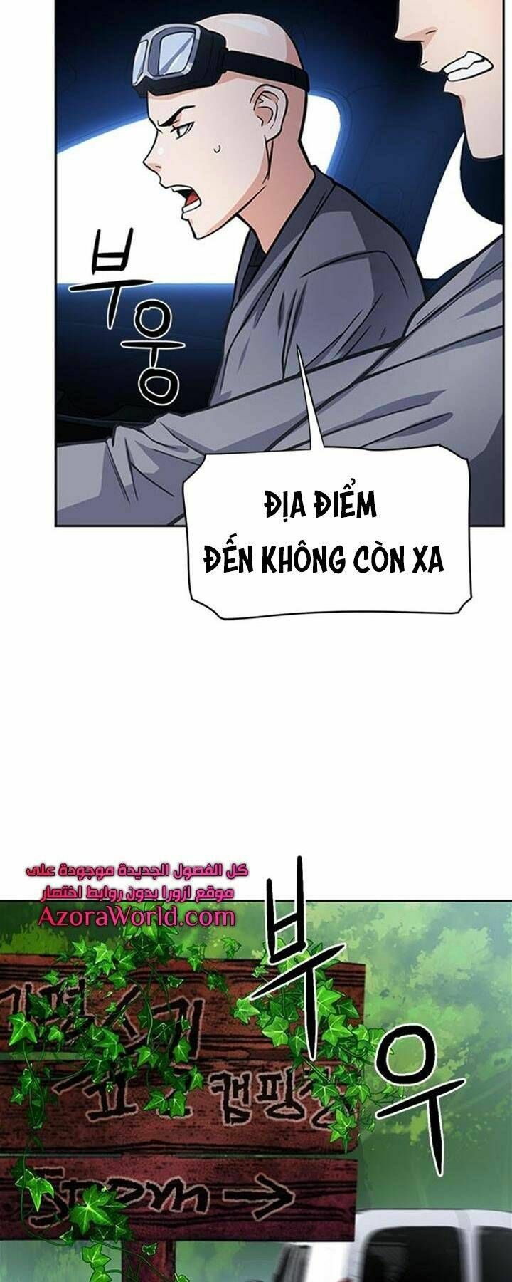 đọc truyện Druid Tại Ga Seoul - Người Hóa Thú Chương 43 ảnh 19 tại Thiên Thai Truyện