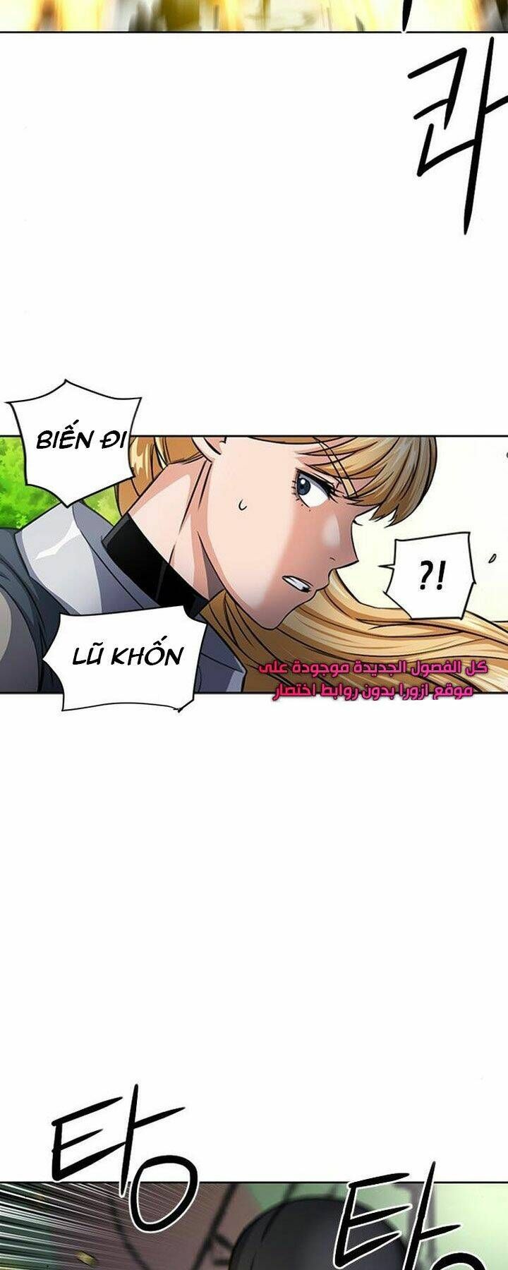 đọc truyện Druid Tại Ga Seoul - Người Hóa Thú Chương 44 ảnh 22 tại Thiên Thai Truyện