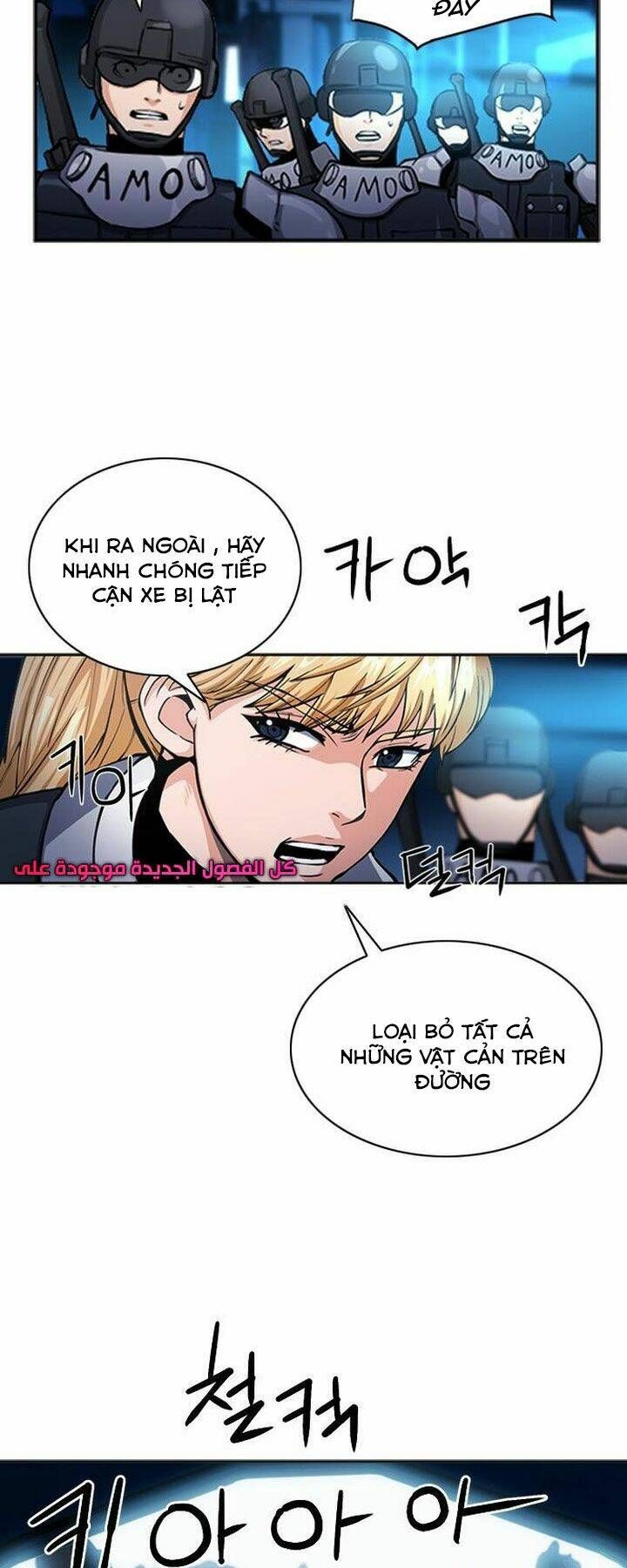 đọc truyện Druid Tại Ga Seoul - Người Hóa Thú Chương 44 ảnh 8 tại Thiên Thai Truyện