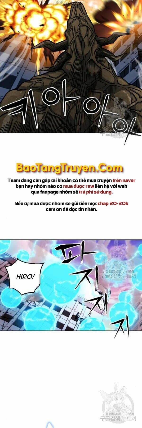 đọc truyện Druid Tại Ga Seoul - Người Hóa Thú Chương 45 ảnh 14 tại Thiên Thai Truyện