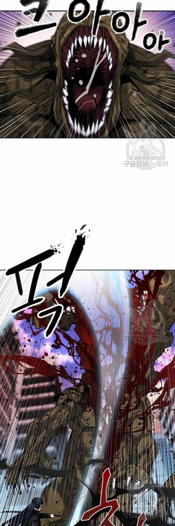 đọc truyện Druid Tại Ga Seoul - Người Hóa Thú Chương 45 ảnh 16 tại Thiên Thai Truyện