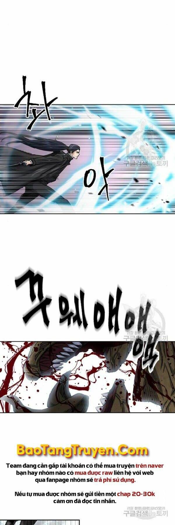 đọc truyện Druid Tại Ga Seoul - Người Hóa Thú Chương 45 ảnh 18 tại Thiên Thai Truyện