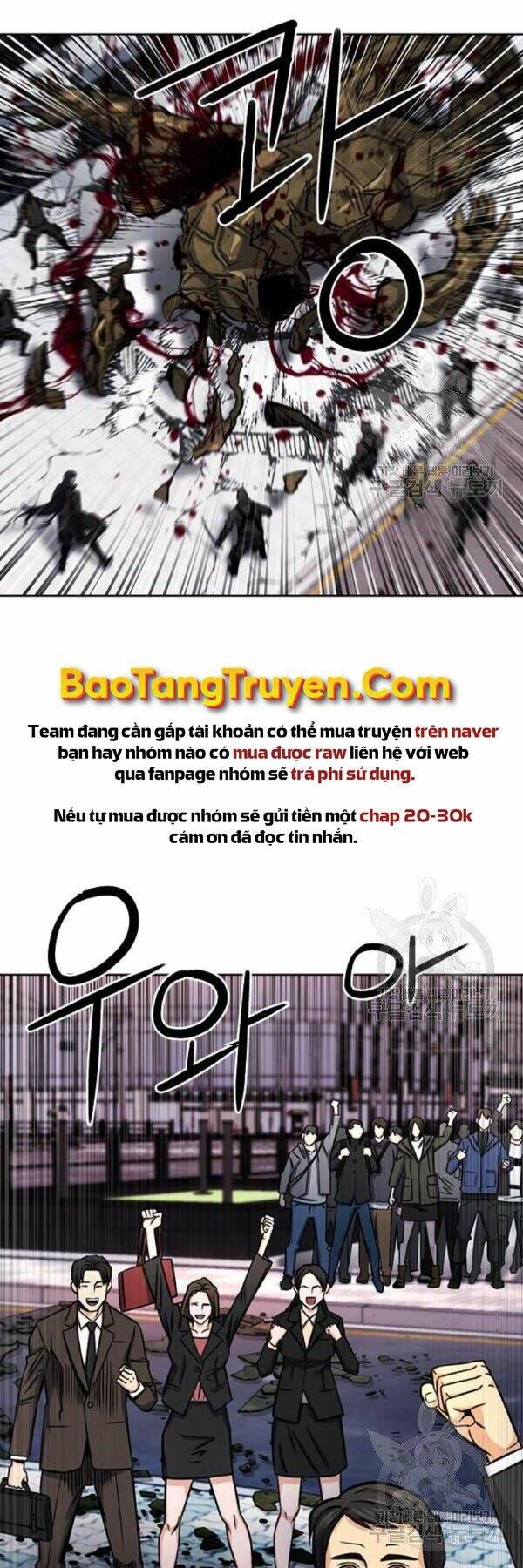 đọc truyện Druid Tại Ga Seoul - Người Hóa Thú Chương 45 ảnh 20 tại Thiên Thai Truyện