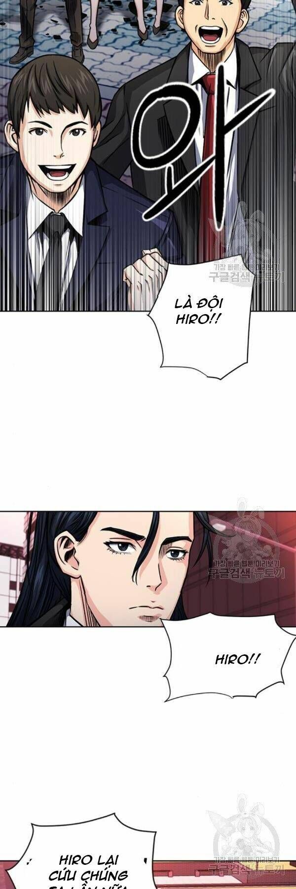 đọc truyện Druid Tại Ga Seoul - Người Hóa Thú Chương 45 ảnh 21 tại Thiên Thai Truyện