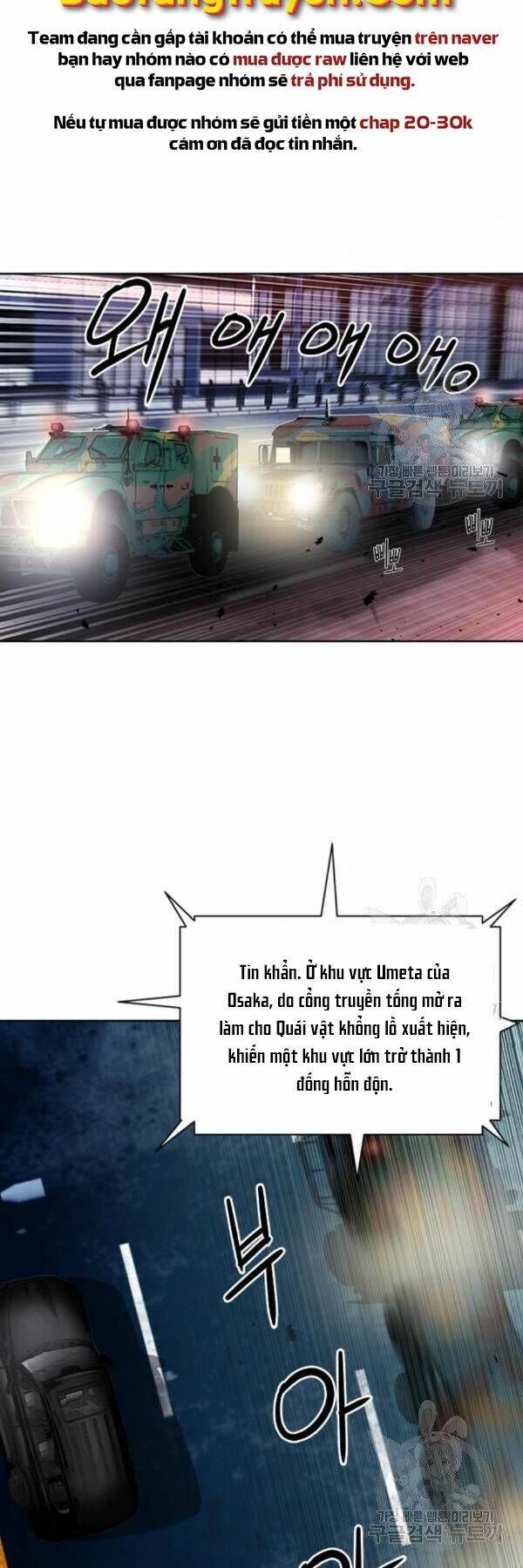 đọc truyện Druid Tại Ga Seoul - Người Hóa Thú Chương 45 ảnh 23 tại Thiên Thai Truyện