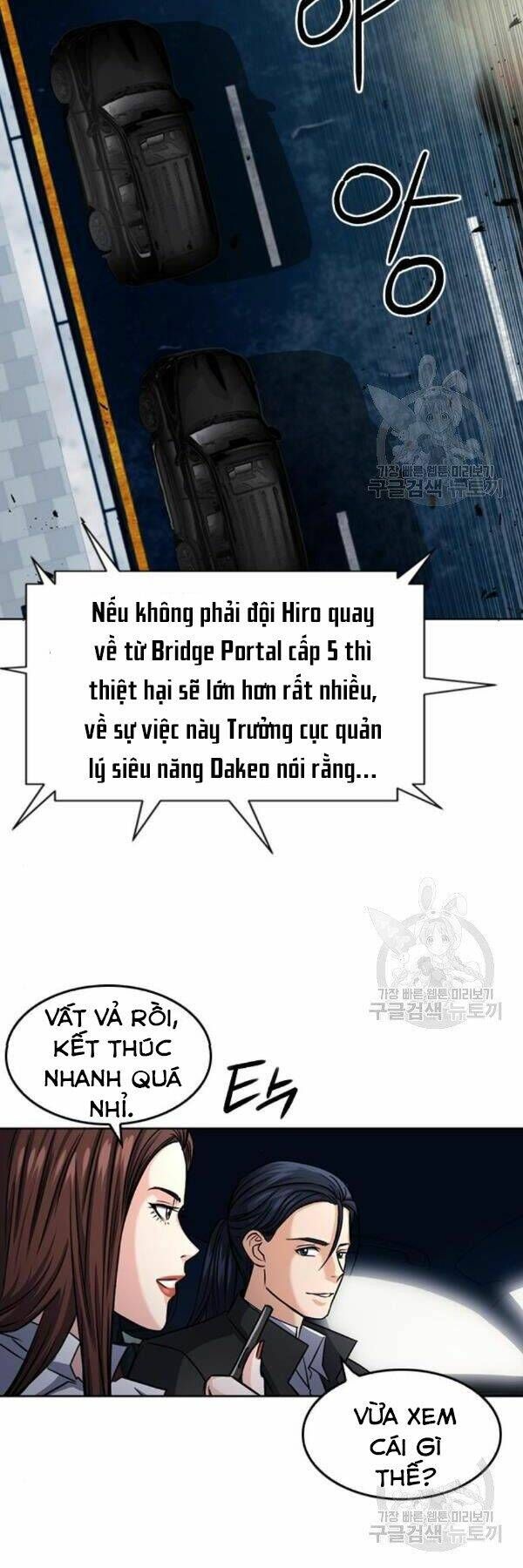 đọc truyện Druid Tại Ga Seoul - Người Hóa Thú Chương 45 ảnh 24 tại Thiên Thai Truyện