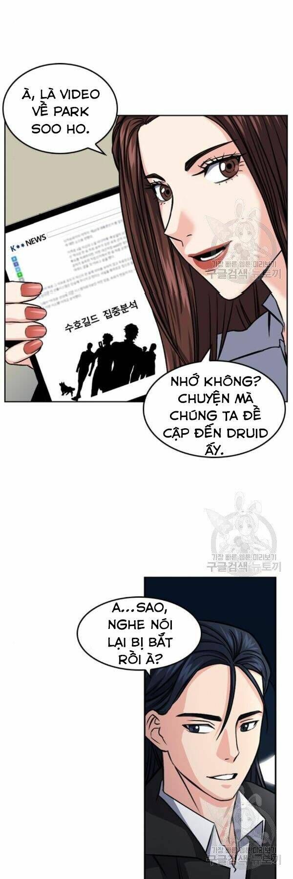 đọc truyện Druid Tại Ga Seoul - Người Hóa Thú Chương 45 ảnh 25 tại Thiên Thai Truyện