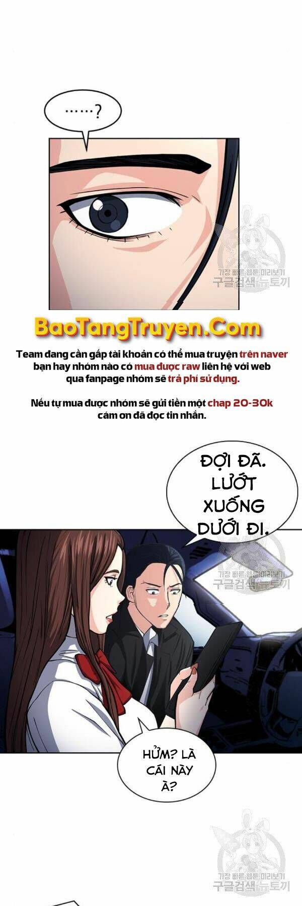 đọc truyện Druid Tại Ga Seoul - Người Hóa Thú Chương 45 ảnh 27 tại Thiên Thai Truyện