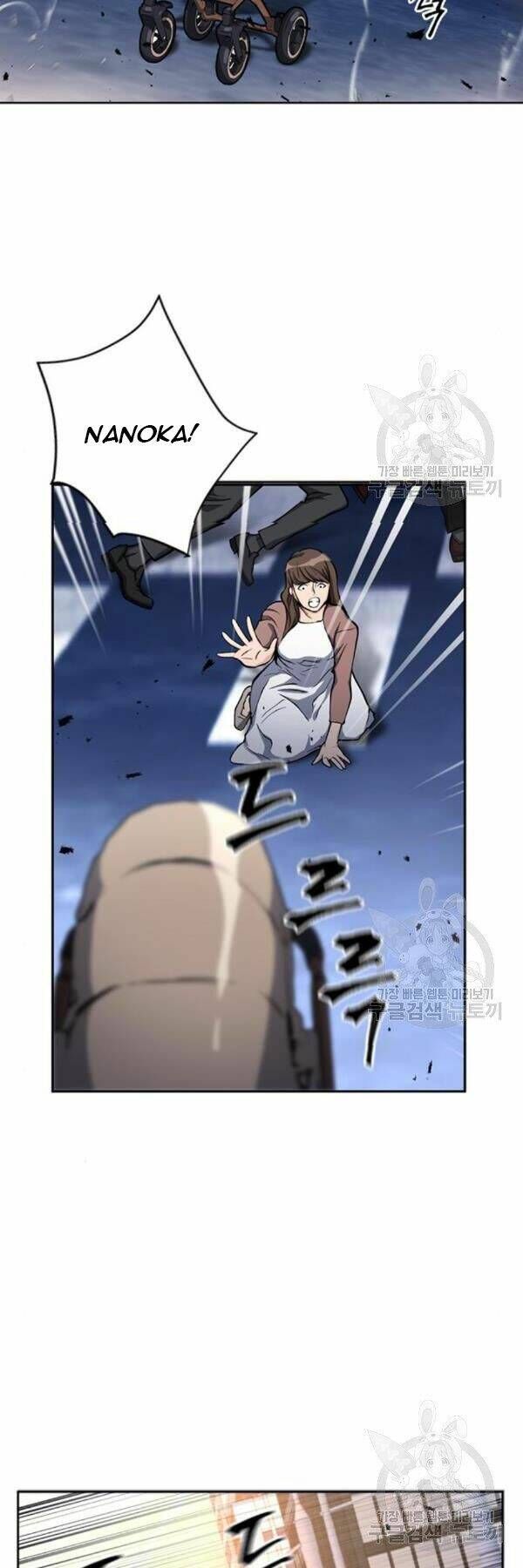 đọc truyện Druid Tại Ga Seoul - Người Hóa Thú Chương 45 ảnh 5 tại Thiên Thai Truyện