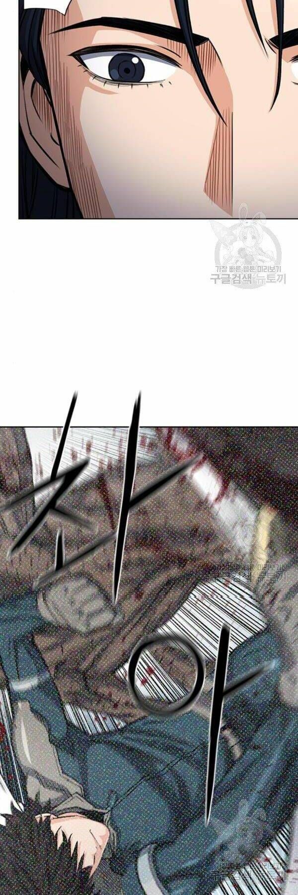 đọc truyện Druid Tại Ga Seoul - Người Hóa Thú Chương 45 ảnh 38 tại Thiên Thai Truyện