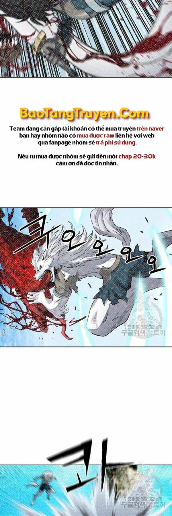 đọc truyện Druid Tại Ga Seoul - Người Hóa Thú Chương 45 ảnh 39 tại Thiên Thai Truyện