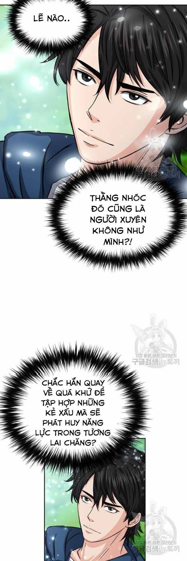 đọc truyện Druid Tại Ga Seoul - Người Hóa Thú Chương 45 ảnh 43 tại Thiên Thai Truyện