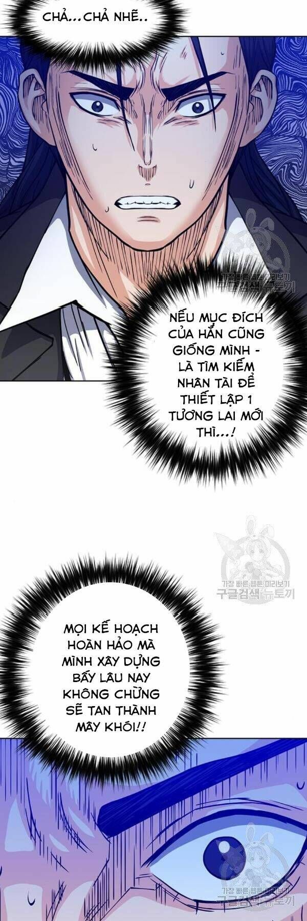 đọc truyện Druid Tại Ga Seoul - Người Hóa Thú Chương 45 ảnh 45 tại Thiên Thai Truyện