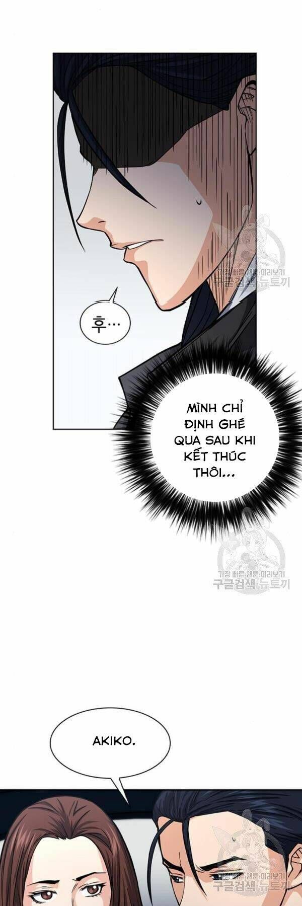 đọc truyện Druid Tại Ga Seoul - Người Hóa Thú Chương 45 ảnh 47 tại Thiên Thai Truyện