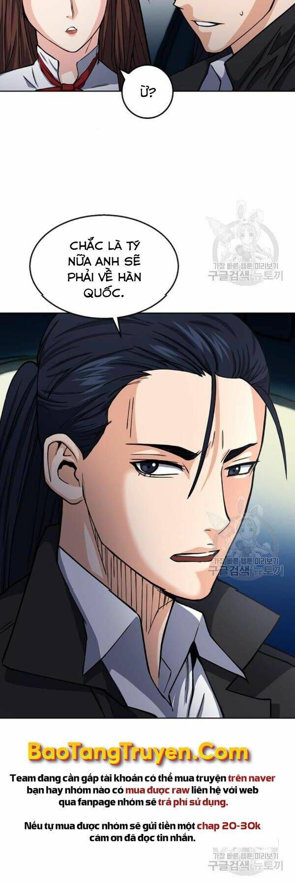 đọc truyện Druid Tại Ga Seoul - Người Hóa Thú Chương 45 ảnh 48 tại Thiên Thai Truyện