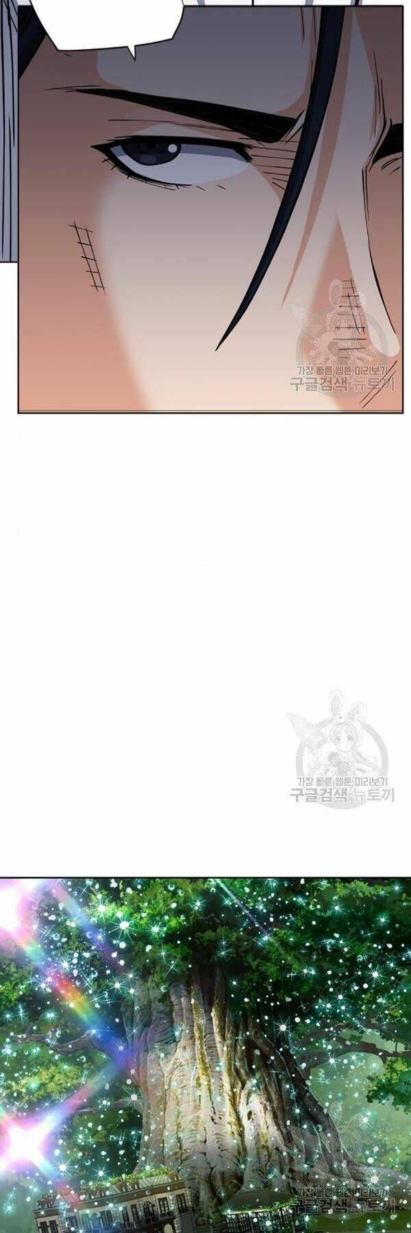 đọc truyện Druid Tại Ga Seoul - Người Hóa Thú Chương 45 ảnh 51 tại Thiên Thai Truyện