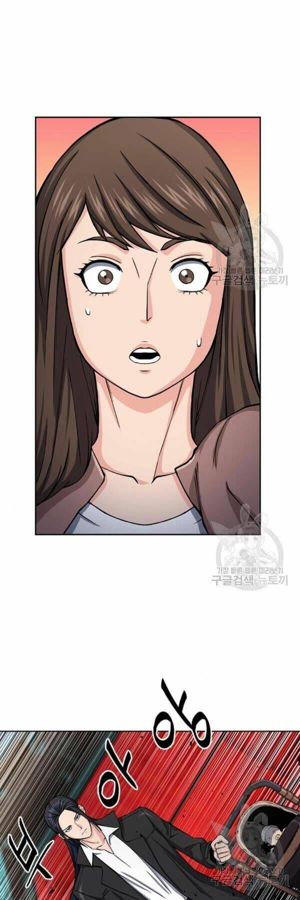 đọc truyện Druid Tại Ga Seoul - Người Hóa Thú Chương 45 ảnh 7 tại Thiên Thai Truyện