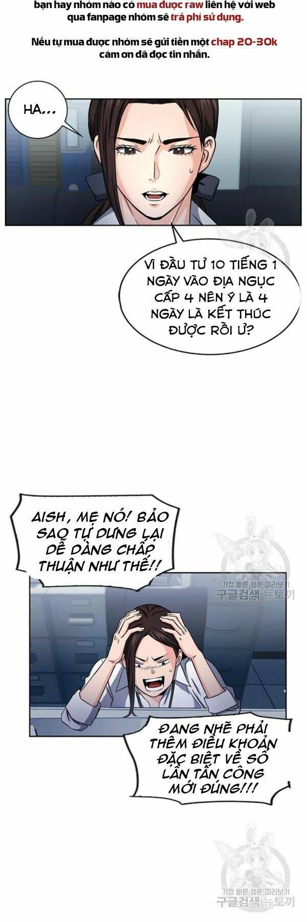 đọc truyện Druid Tại Ga Seoul - Người Hóa Thú Chương 45 ảnh 58 tại Thiên Thai Truyện