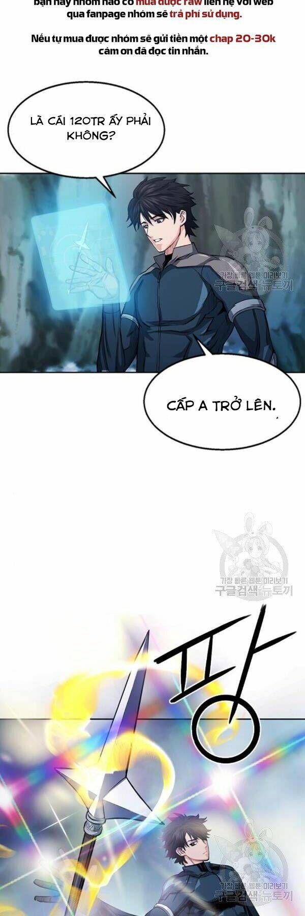 đọc truyện Druid Tại Ga Seoul - Người Hóa Thú Chương 45 ảnh 66 tại Thiên Thai Truyện