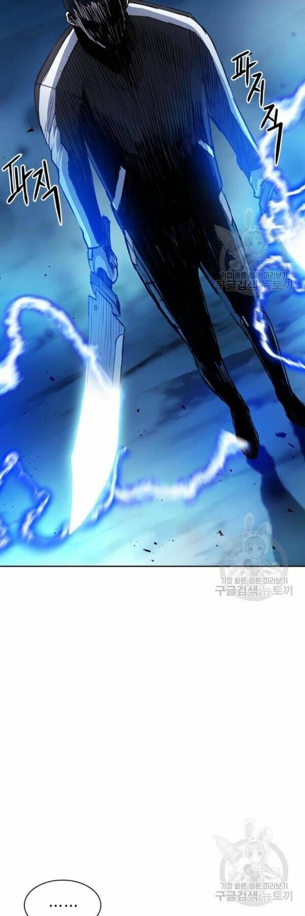 đọc truyện Druid Tại Ga Seoul - Người Hóa Thú Chương 45 ảnh 73 tại Thiên Thai Truyện