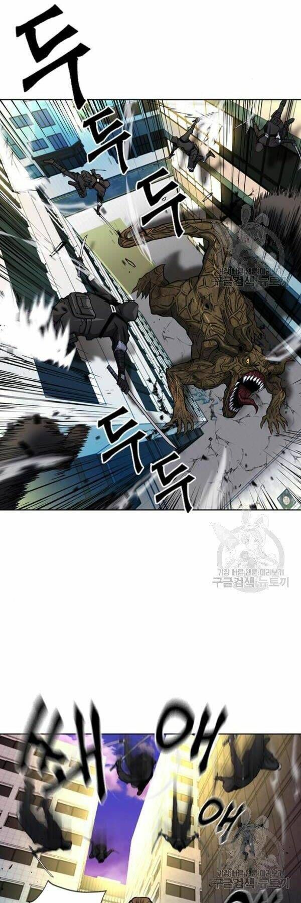 đọc truyện Druid Tại Ga Seoul - Người Hóa Thú Chương 45 ảnh 10 tại Thiên Thai Truyện