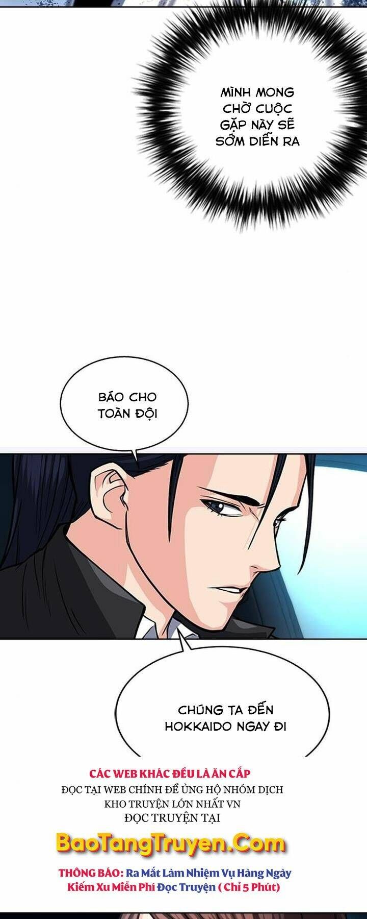 đọc truyện Druid Tại Ga Seoul - Người Hóa Thú Chương 46 ảnh 19 tại Thiên Thai Truyện