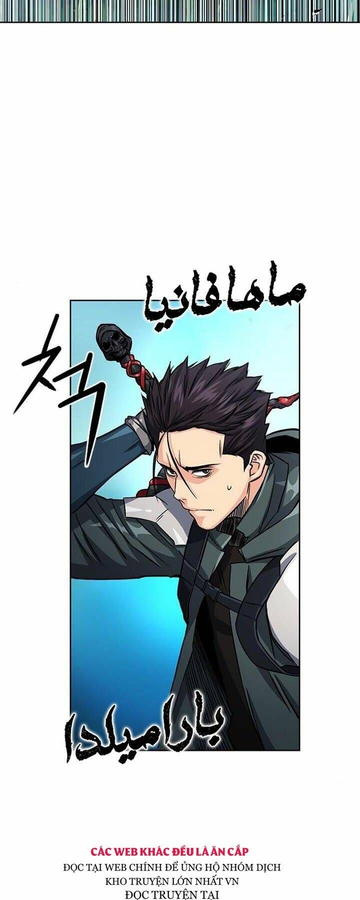 đọc truyện Druid Tại Ga Seoul - Người Hóa Thú Chương 46 ảnh 26 tại Thiên Thai Truyện